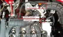 Доробка системи вентиляції картера двигунів LADA (клапан PCV) - н - все найцікавіше доробка