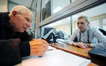 пенсии утре