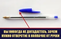 служи служи
