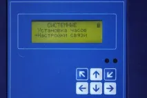 Диспетчеризація теплолічильника ЗЛІТ ТСРВ-024М теплолічильника