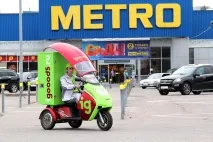 продукти продукти