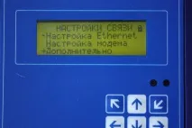 Диспетчеризація теплолічильника ЗЛІТ ТСРВ-024М тсрв-024м