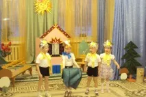 Дім доброти та дружби» Тошка