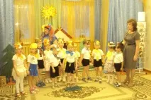 Дім доброти та дружби» доброти