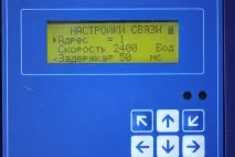 Диспетчеризація теплолічильника ЗЛІТ ТСРВ-024М тсрв-024м