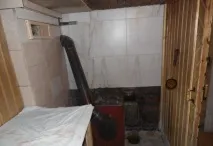 илински личните данни