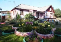 личните данни илински