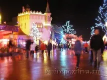 Діснеївське село (Disney Village) village