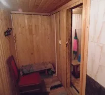 къща личните данни