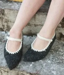 чехли домашни