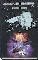 живот живот