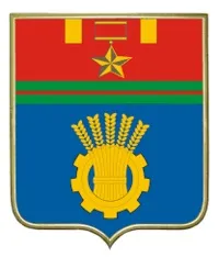 здравна здравна