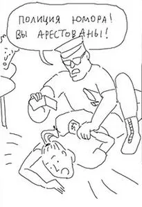 приятел киното