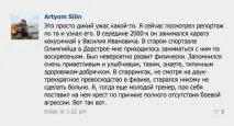 українською