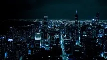 земята която земята която