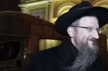 запалят