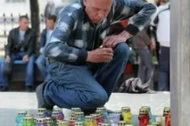 запалят