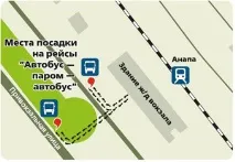 квиток
