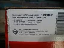 Електросклопідйомники на 2140 (408, 412, 401) - Технічний тюнінг - Харківський клуб МОСКВИЧ тюнінг