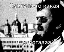 толкова свежа