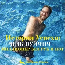 Це був їхній довгоочікуваний первісток довгоочікуваний