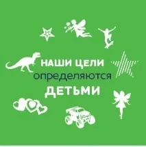 Вашите въпроси ежедневието Изградете