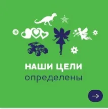 Вашите въпроси здравословни навици