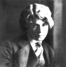 Єсенін спить ковила рівнина дорога - Сергій Єсенін, біографія, життя та творчість рівнина