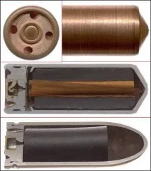 оръжие основното