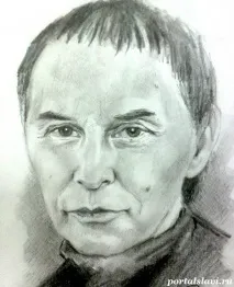 Едмунд Шклярський Едмунд
