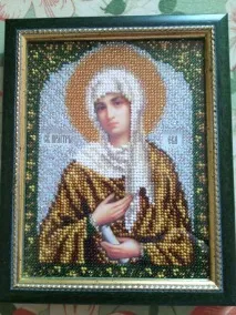 foremother holy