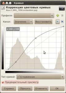 корекція