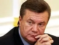 виктор фьодор