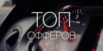 Де знайти оффери, Заробіток у мережі знайти
