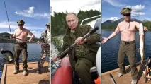 владимир форма