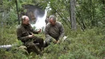 владимир форма
