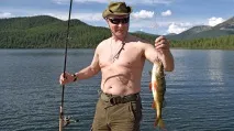 форма физическата