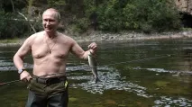 форма физическата