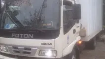 Foton 1099, DRIVE2 1099