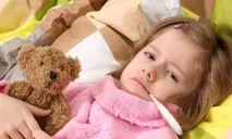 Геморагічний васкуліт у дітей та дорослих, лікування та симптоми геморагічний