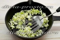пълнени стъпка