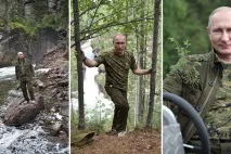 владимир физическата