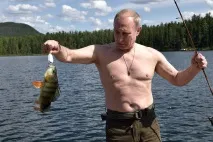 владимир физическата