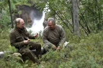 физическата владимир
