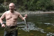 физическата владимир