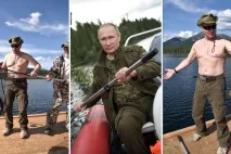 владимир физическата