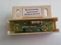 превключвател верига