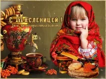 женски гадаене