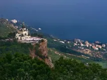 фороско фороско