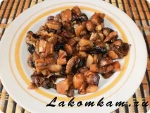 пълнени синьо